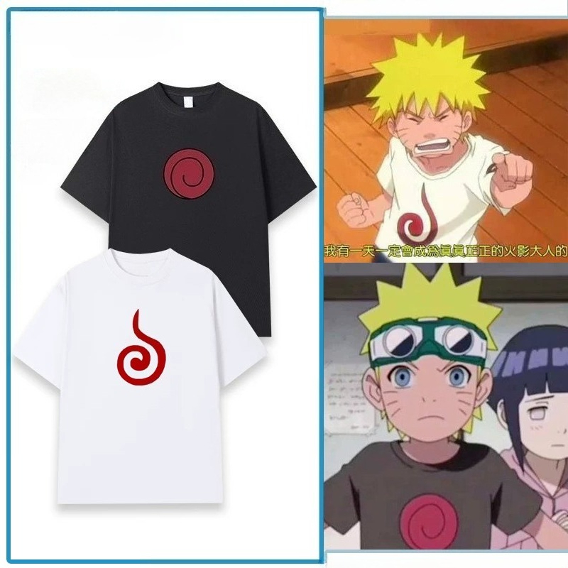 Naruto Uzumaki Swirl Logo T-Sh – Baby Clothing Logo Bewertung und Preis