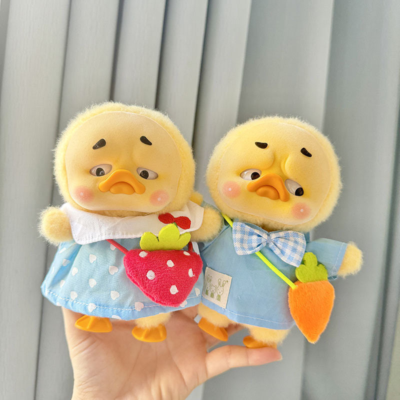 Kindergarten Sets Annoying Duc – Baby Clothing Accessories Bewertung und Preis