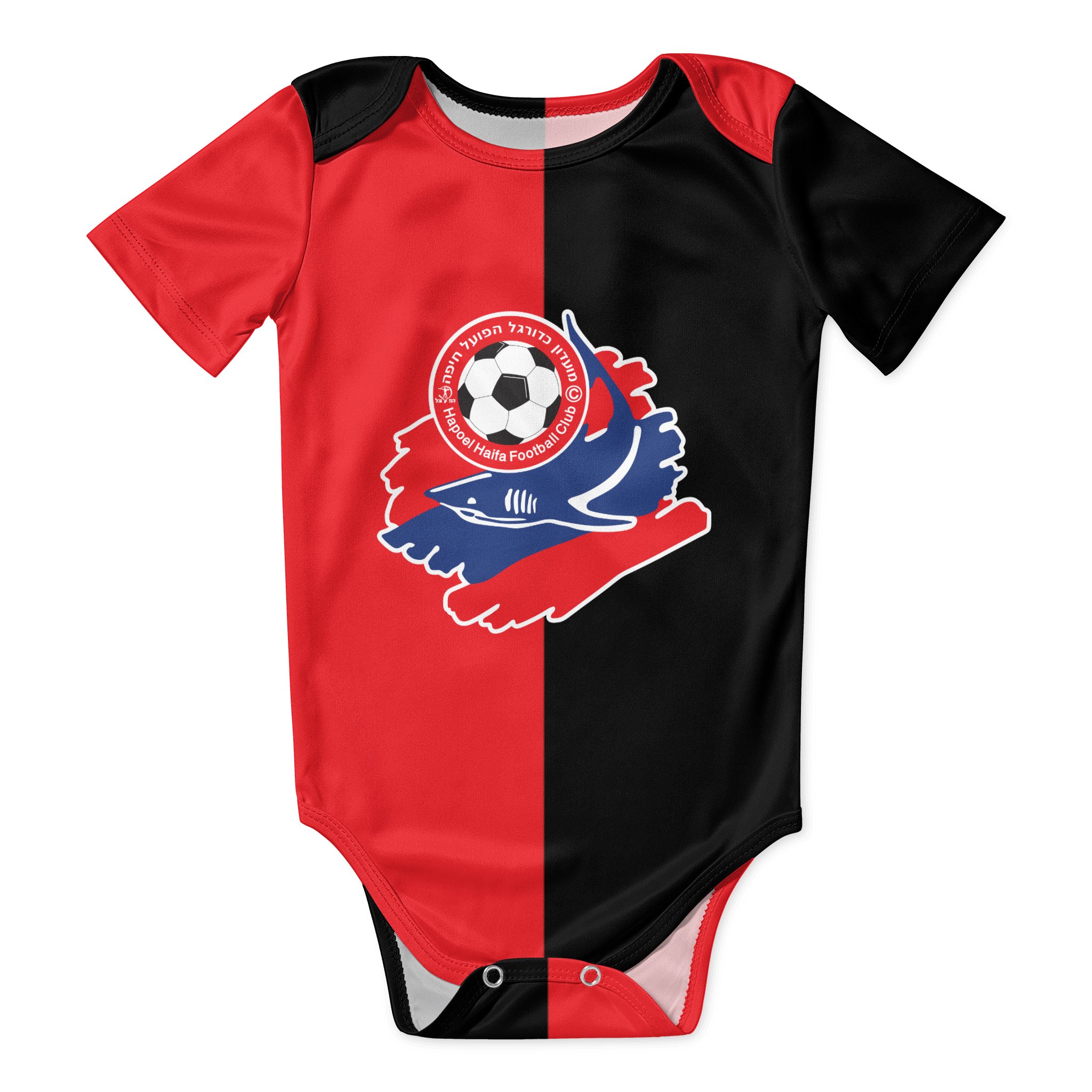 Hapoel Haifa Baby Bodysuit Uni – Baby Clothing Accessories Bewertung und Preis