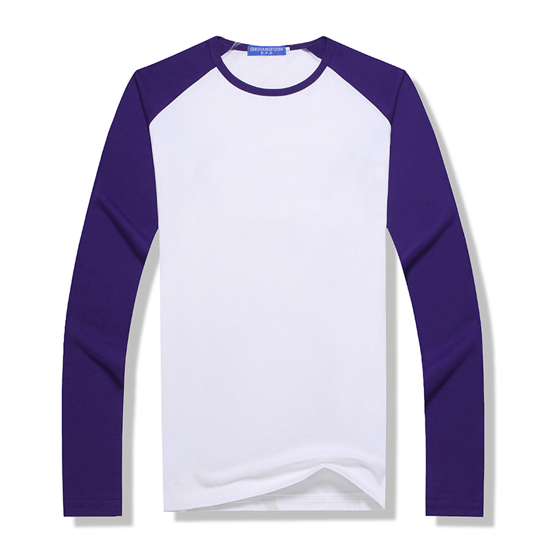 Long Sleeved Elastic T Shirt P – Baby Clothing Logo Bewertung und Preis