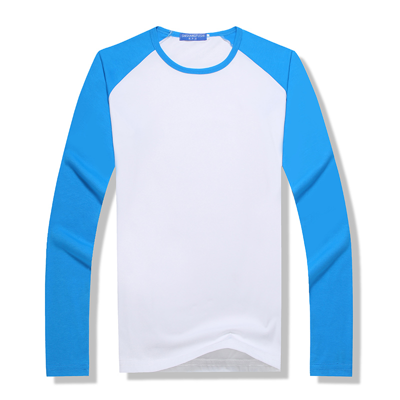 Long Sleeved Elastic T Shirt P – Baby Clothing Logo Bewertung und Preis