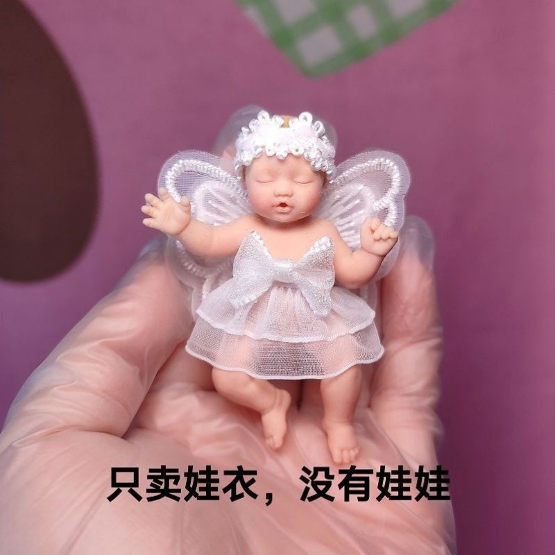 Only Doll Clothing ZURU Myster – Baby Clothing Accessories Bewertung und Preis