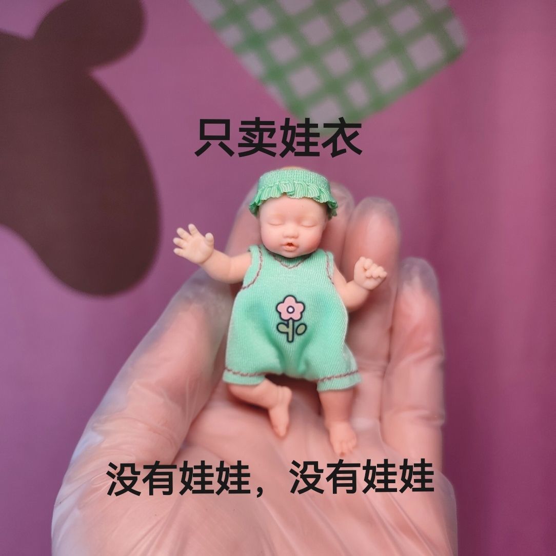 Only Doll Clothing ZURU Myster – Baby Clothing Accessories Bewertung und Preis