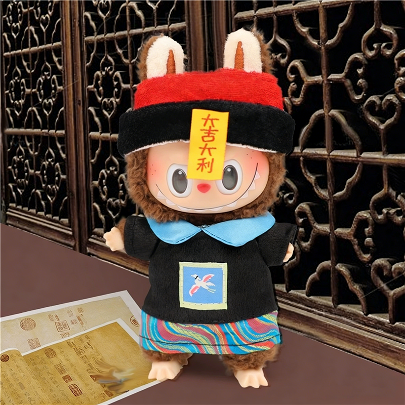15 17cm For Labubu Doll Chines – Baby Clothing Accessories Bewertung und Preis