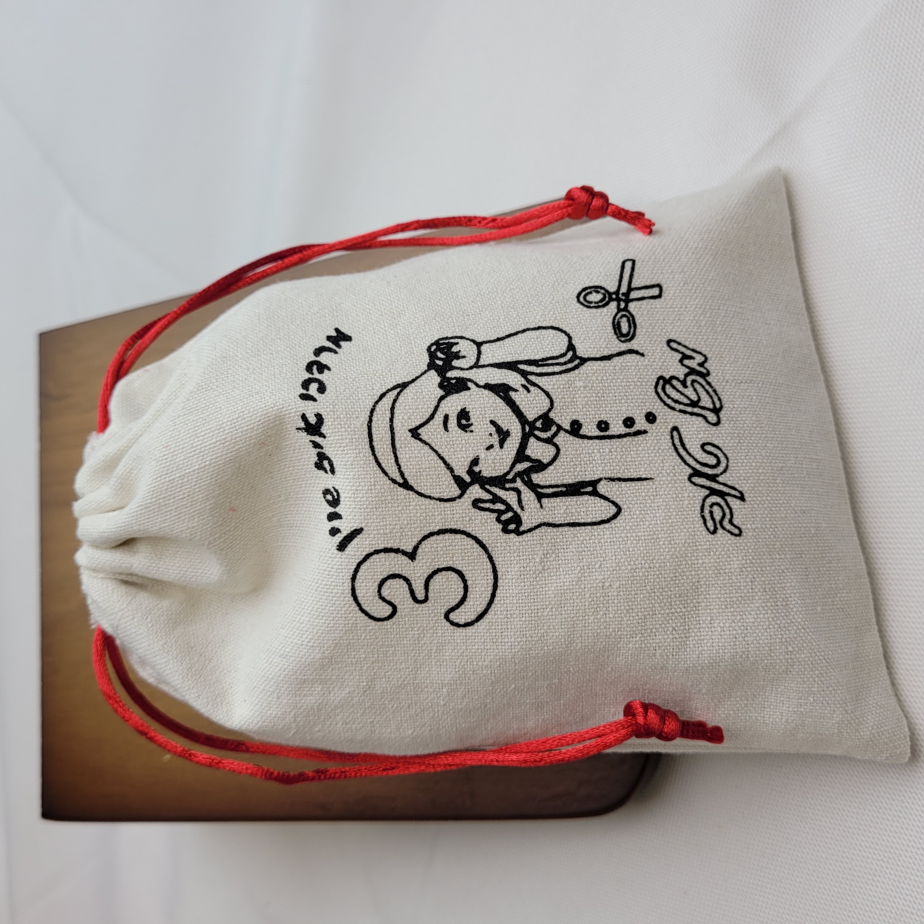 Customised Logo Printed Gift D – Baby Clothing Bag Bewertung und Preis