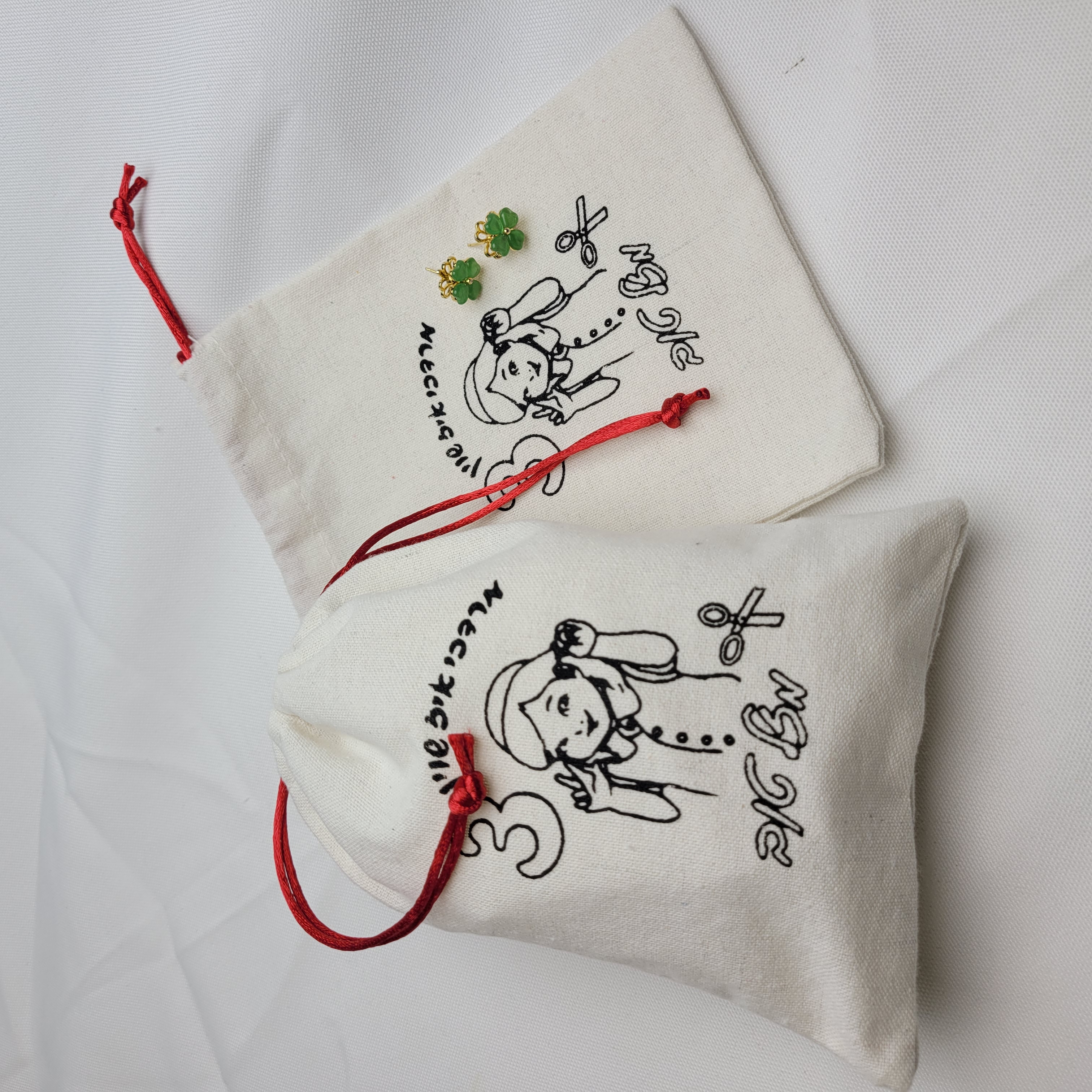 Customised Logo Printed Gift D – Baby Clothing Bag Bewertung und Preis