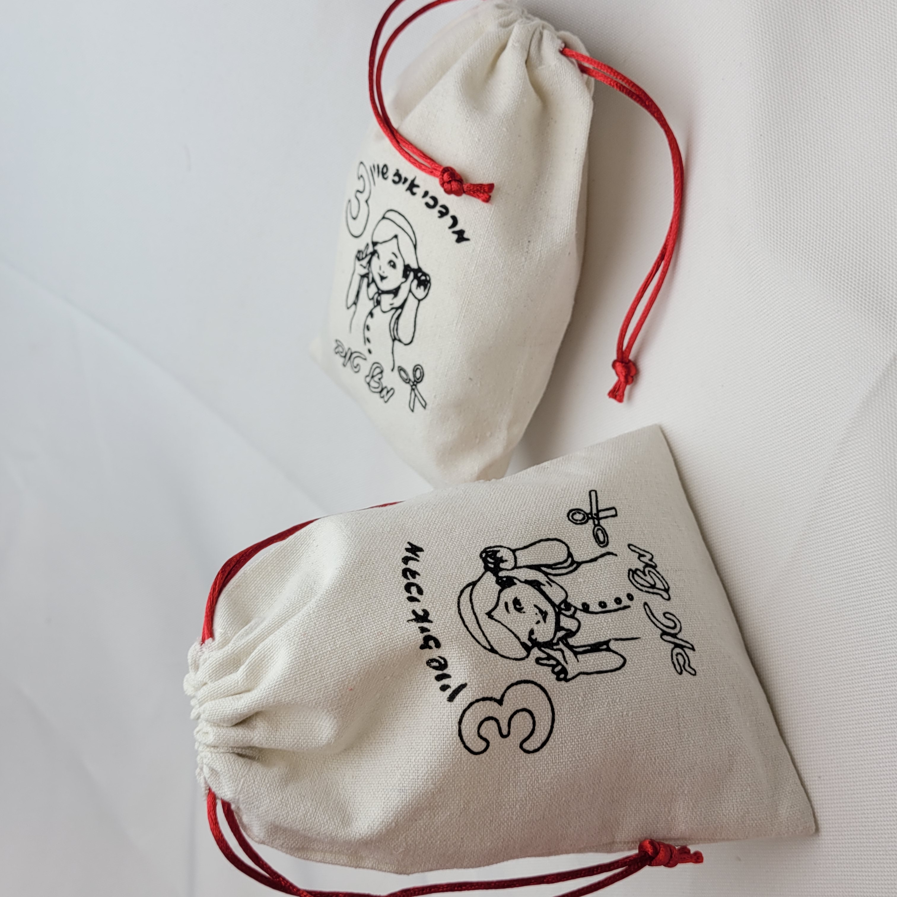 Customised Logo Printed Gift D – Baby Clothing Bag Bewertung und Preis