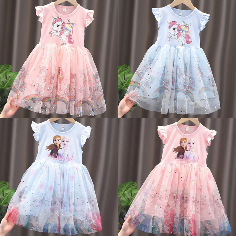 2024 New Unicorn Summer Prince – Baby Clothing Accessories Bewertung und Preis